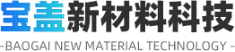 淄博暢行電子科技有限公司